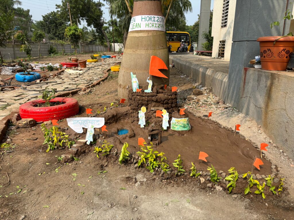 Green House - Malhargad